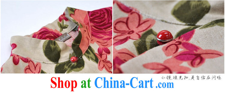 Jessup, new spring and summer clothes improved daily in Chinese, short-sleeved cotton the retro dresses dresses HR 262 No. 61 summer flowers cheongsam XL pictures, price, brand platters! Elections are good character, the national distribution, so why buy now enjoy more preferential! Health