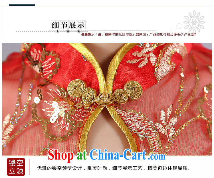 No bride embroidered Chinese style improved minimalist retro Red Beauty bridal marriage short-sleeved qipao QP - 347 red XXXXL Suzhou shipping pictures, price, brand platters! Elections are good character, the national distribution, so why buy now enjoy more preferential! Health