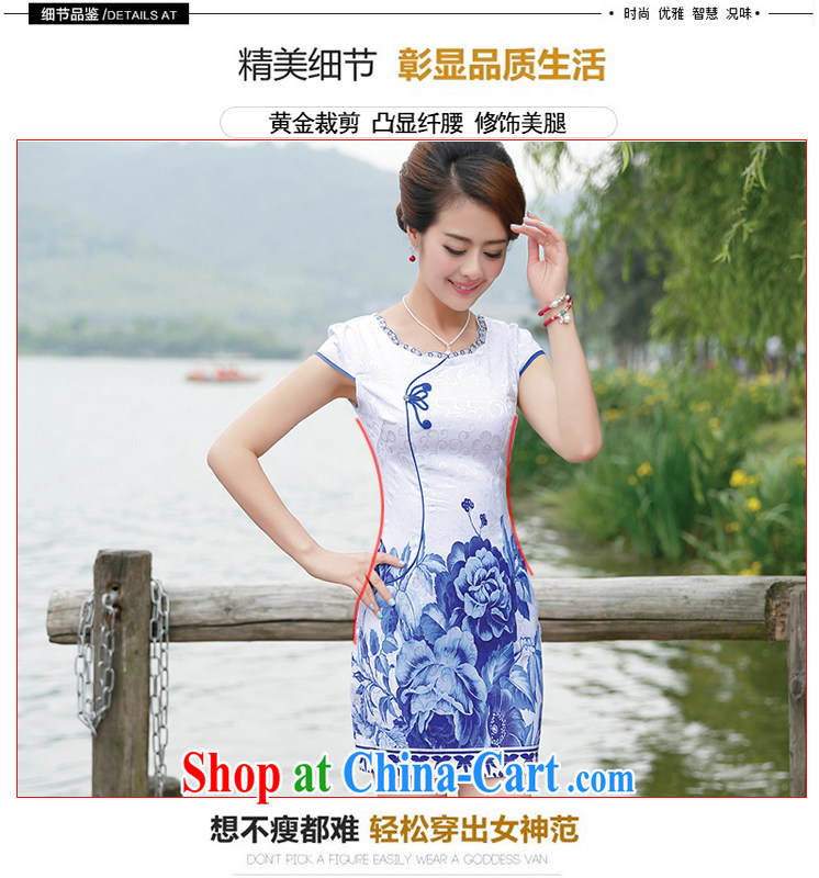 Alice Park 2015 summer new women's clothing dresses improved stylish short classic elegant retro daily cotton cheongsam dress 86 girls green flower vase M recommended 95 Jack The following pictures, price, brand platters! Elections are good character, the national distribution, so why buy now enjoy more preferential! Health