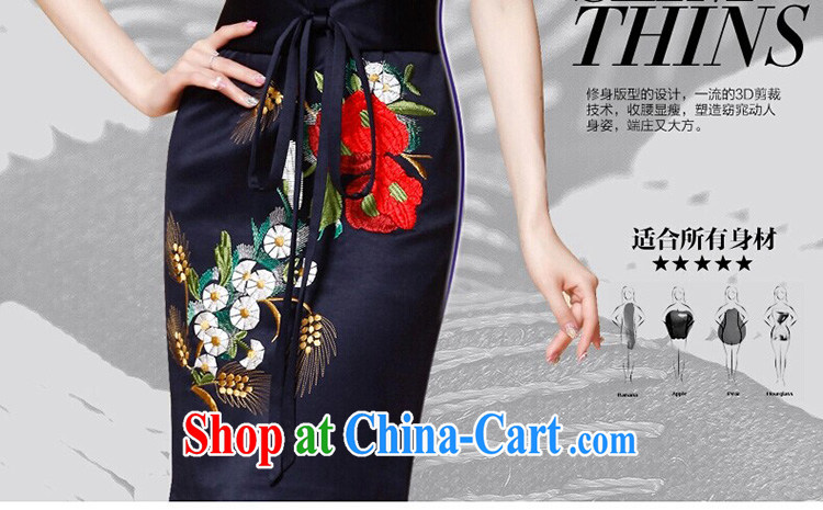 Days in accordance with Korean homes 2015 spring and summer with stylish and elegant style evening gown embroidered improved sleeveless dresses 6007 - 1 blue XXL pictures, price, brand platters! Elections are good character, the national distribution, so why buy now enjoy more preferential! Health