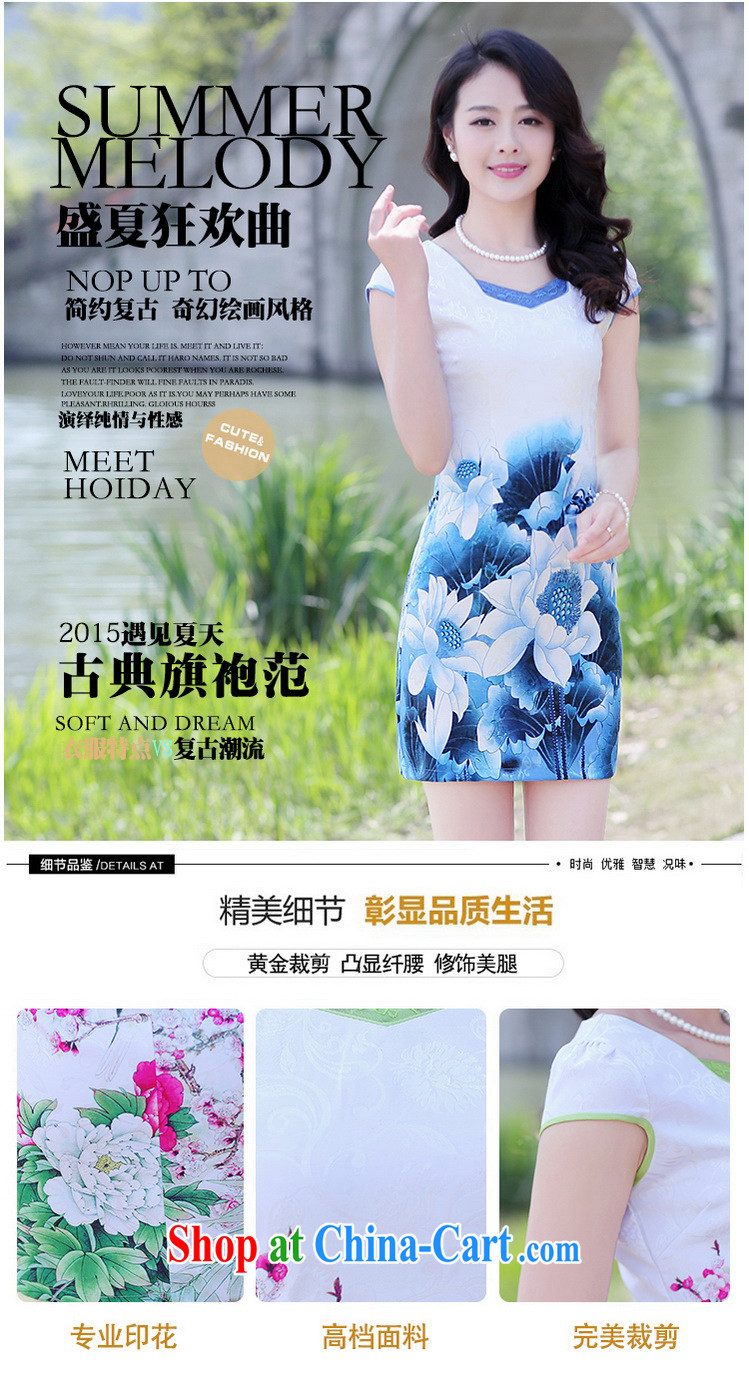 Alice Park 2015 summer new female dress improved stylish elegant dress short, Retro daily cotton cheongsam dress 81 girls pink green Peony flower M recommended 95 - 105 Jack pictures, price, brand platters! Elections are good character, the national distribution, so why buy now enjoy more preferential! Health