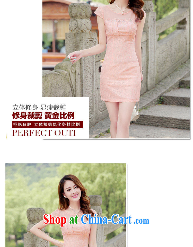 Alice Park 2015 summer new women's clothing dresses improved stylish elegant dress short, Retro daily cotton cheongsam dress 77 girls green pink M recommended 95 Jack The following pictures, price, brand platters! Elections are good character, the national distribution, so why buy now enjoy more preferential! Health