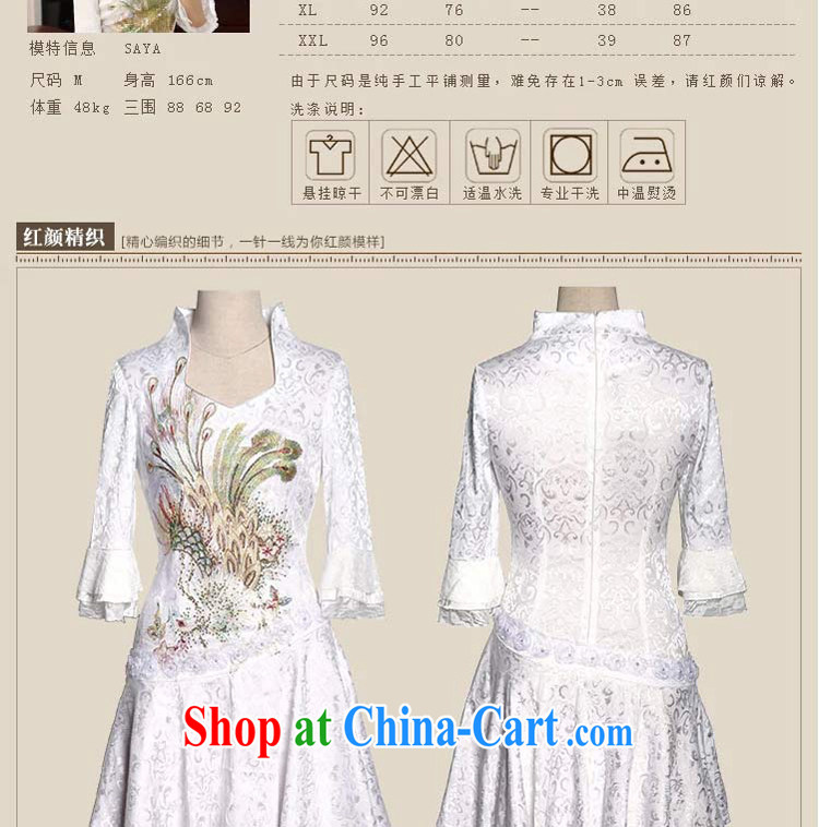 once and for all and fatally jealous Phoenix long-sleeved qipao dresses summer dresses skirts improved daily fashion beauty girls short white 2XL pictures, price, brand platters! Elections are good character, the national distribution, so why buy now enjoy more preferential! Health