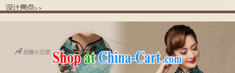 Yin Yue seal summer heavy Silk Cheongsam stamp improved retro-day Shanghai sauna, Ms. Silk Cheongsam dress S pictures, price, brand platters! Elections are good character, the national distribution, so why buy now enjoy more preferential! Health