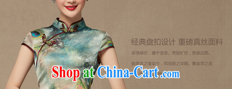 Yin Yue seal summer heavy Silk Cheongsam stamp improved retro-day Shanghai sauna, Ms. Silk Cheongsam dress S pictures, price, brand platters! Elections are good character, the national distribution, so why buy now enjoy more preferential! Health