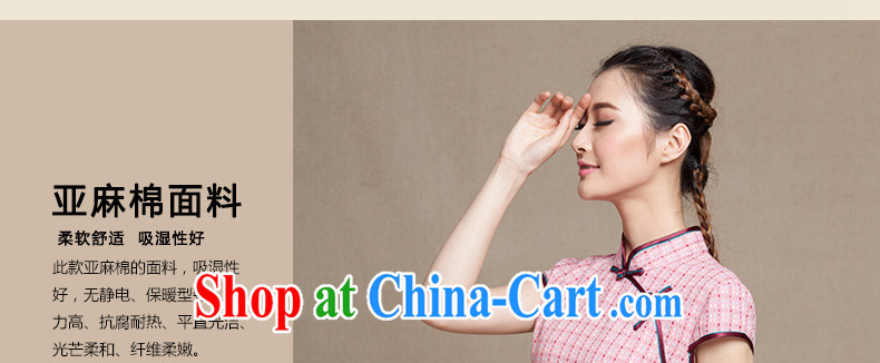 Yin Yue NARS summer 2014 new female linen dresses skirt style cotton Ma grid Korea retro improved short pink XXL pictures, price, brand platters! Elections are good character, the national distribution, so why buy now enjoy more preferential! Health