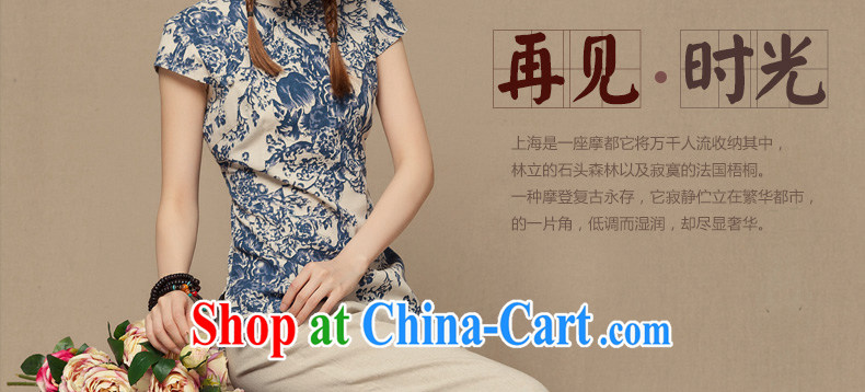 Yin Yue NARS summer 2014 new dresses T-shirt blue and white porcelain Chinese female short-sleeved T-shirt Art Nouveau Chinese green floral L pictures, price, brand platters! Elections are good character, the national distribution, so why buy now enjoy more preferential! Health