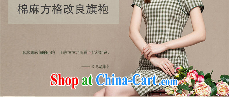 The seal as soon as possible confirming the commission cotton retro plaid short-sleeved qipao improved daily republic of linen clothes summer cheongsam dress green tartan XL pictures, price, brand platters! Elections are good character, the national distribution, so why buy now enjoy more preferential! Health