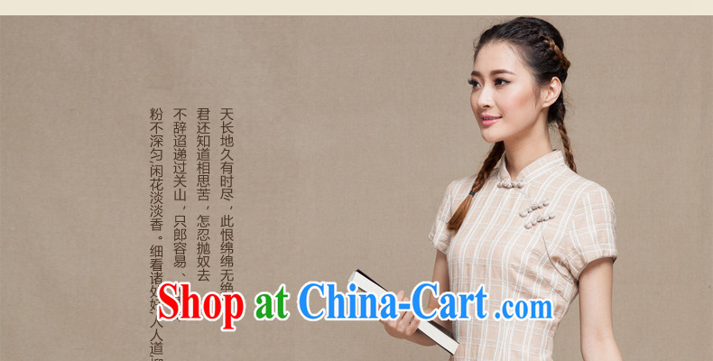 Yin Yue seal summer new cotton Ma arts cheongsam tartan short retro girl cheongsam dress fresh daily improved apricot XXL pictures, price, brand platters! Elections are good character, the national distribution, so why buy now enjoy more preferential! Health