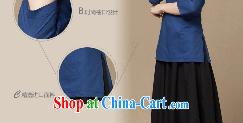 Yin Yue NARS summer 2014 new units the cheongsam, qipao sleeves T-shirt Han-Chinese girl Chinese Korea linen clothing blue S pictures, price, brand platters! Elections are good character, the national distribution, so why buy now enjoy more preferential! Health