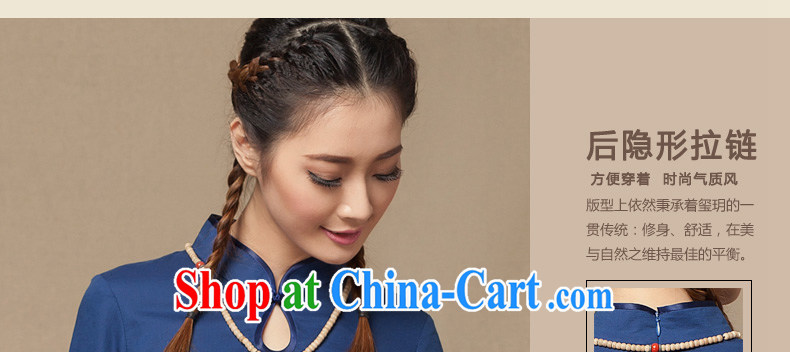 Yin Yue NARS summer 2014 new units the cheongsam, qipao sleeves T-shirt Han-Chinese girl Chinese Korea linen clothing blue S pictures, price, brand platters! Elections are good character, the national distribution, so why buy now enjoy more preferential! Health