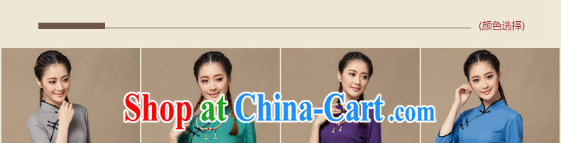 Summer 2015 new literary and artistic female Chinese Tang mounted units the commission T-shirt National wind, served 7 cuff qipao M sky pictures, price, brand platters! Elections are good character, the national distribution, so why buy now enjoy more preferential! Health