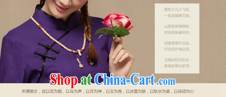 Summer 2015 new literary and artistic female Chinese Tang mounted units the commission T-shirt National wind, served 7 cuff qipao M sky pictures, price, brand platters! Elections are good character, the national distribution, so why buy now enjoy more preferential! Health