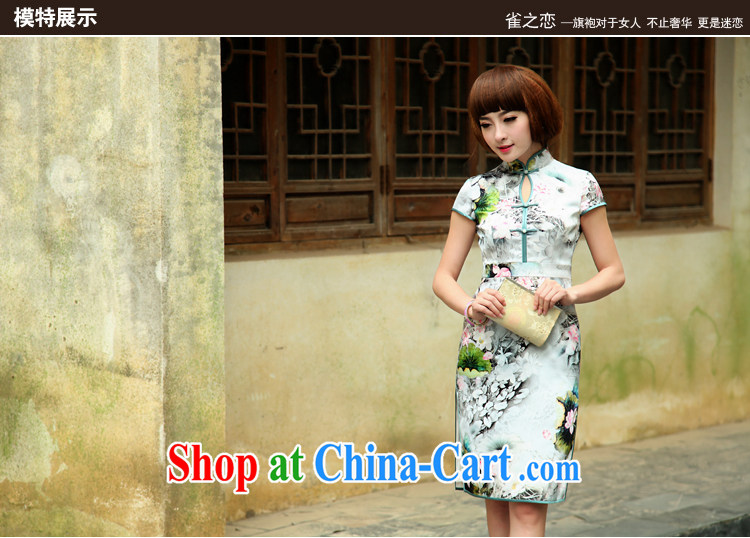 Birds of the land, I would be grateful if you could cite 2015 spring new stylish and improved daily Silk Cheongsam QD 505 fancy M pictures, price, brand platters! Elections are good character, the national distribution, so why buy now enjoy more preferential! Health