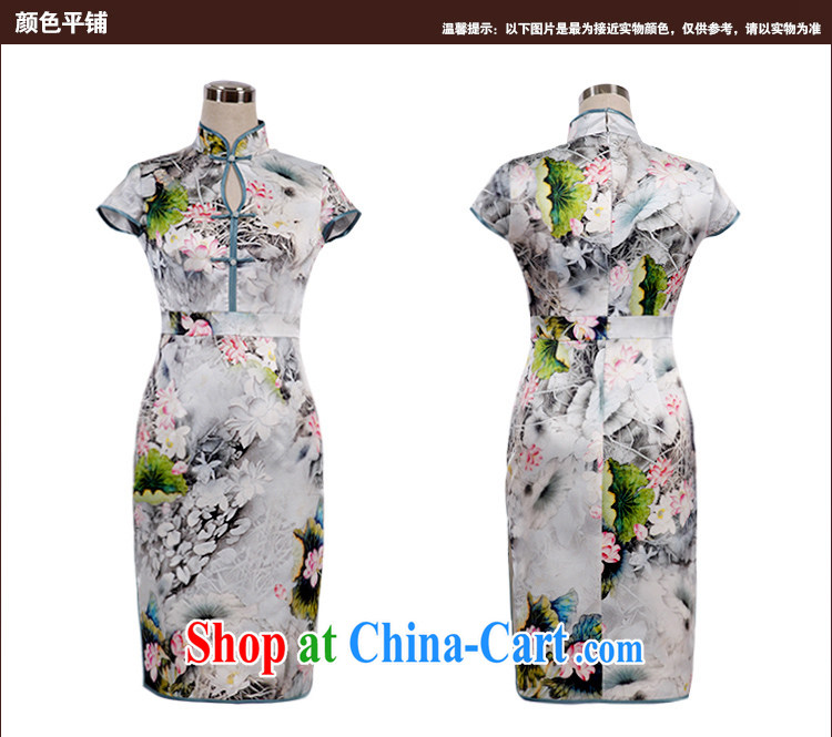Birds of the land, I would be grateful if you could cite 2015 spring new stylish and improved daily Silk Cheongsam QD 505 fancy M pictures, price, brand platters! Elections are good character, the national distribution, so why buy now enjoy more preferential! Health