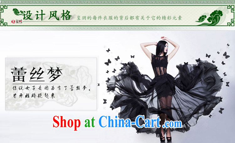 Yin Yue NARS summer 2014 new retro minimalist cheongsam dress of Korea elegant and refined lace daily improved cheongsam black M pictures, price, brand platters! Elections are good character, the national distribution, so why buy now enjoy more preferential! Health
