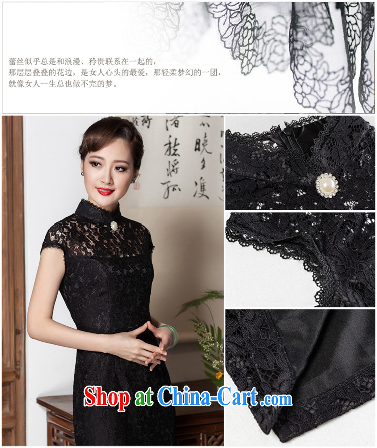 Yin Yue NARS summer 2014 new retro minimalist cheongsam dress of Korea elegant and refined lace daily improved cheongsam black M pictures, price, brand platters! Elections are good character, the national distribution, so why buy now enjoy more preferential! Health