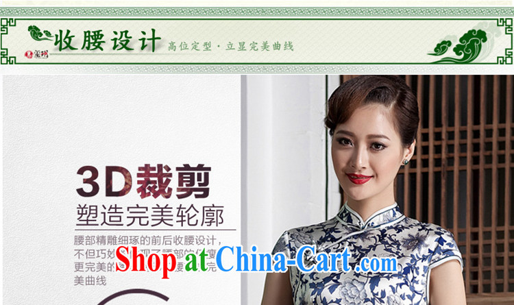 Yin Yue seal 2014 blue and white porcelain stamp girl cheongsam heavy silk improved daily short stylish cheongsam dress picture color XL pictures, price, brand platters! Elections are good character, the national distribution, so why buy now enjoy more preferential! Health