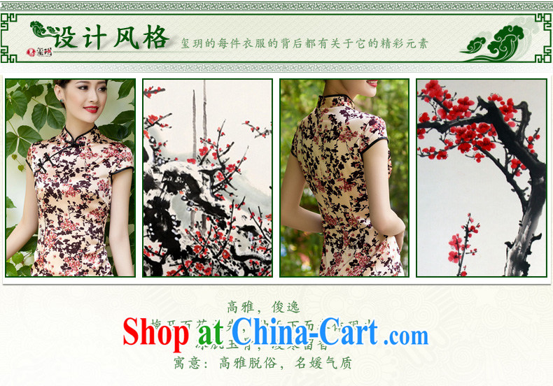 2014 New floral silk stamp long dresses, high-end elegant banquet dress Ms. improved dress floral S pictures, price, brand platters! Elections are good character, the national distribution, so why buy now enjoy more preferential! Health