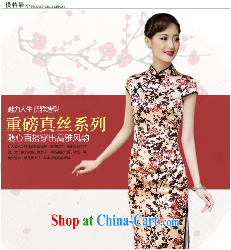 2014 New floral silk stamp long dresses, high-end elegant banquet dress Ms. improved dress floral S pictures, price, brand platters! Elections are good character, the national distribution, so why buy now enjoy more preferential! Health