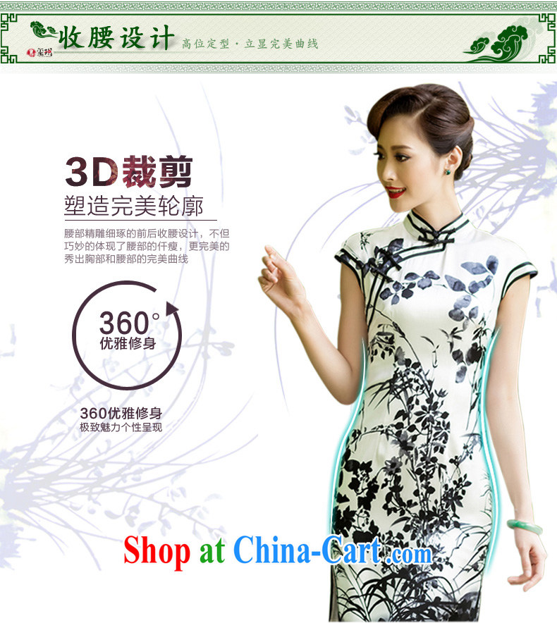 Seal water confirming the bilateral Silk Cheongsam daily retro improved Tang is designed container heavy Silk Cheongsam dress picture color XXL pictures, price, brand platters! Elections are good character, the national distribution, so why buy now enjoy more preferential! Health