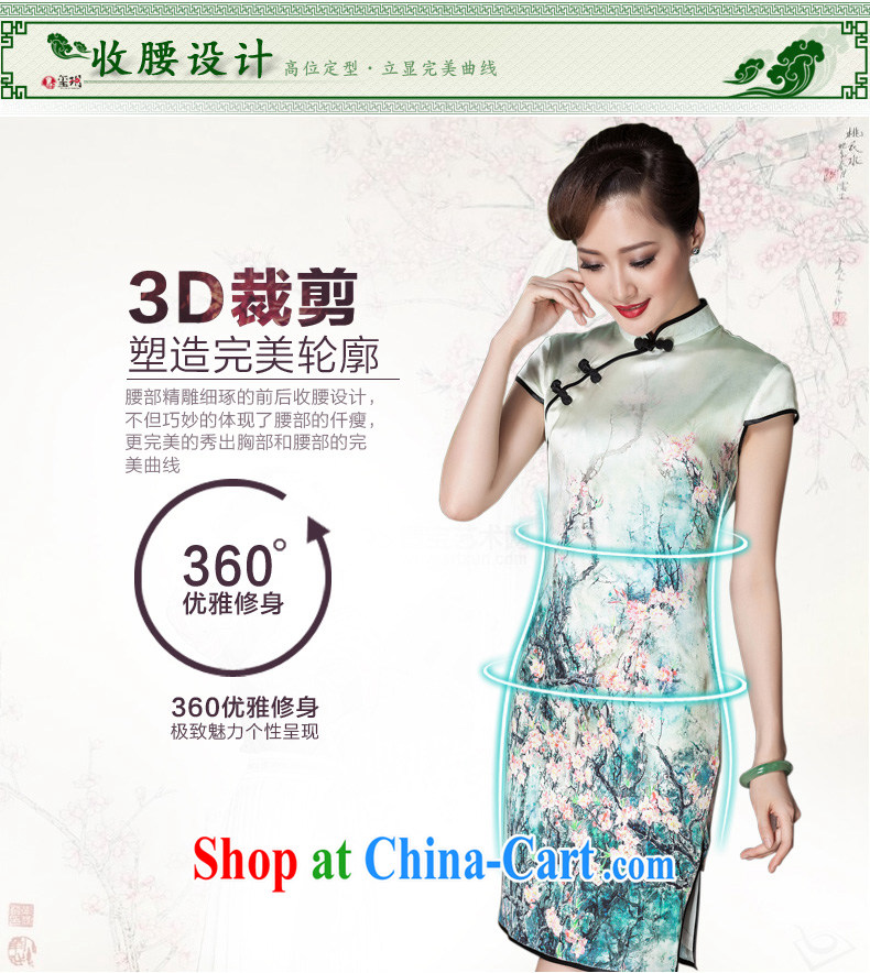 2014 New Silk Cheongsam dress women dress improved Stylish retro style beauty daily short dress picture color XL pictures, price, brand platters! Elections are good character, the national distribution, so why buy now enjoy more preferential! Health