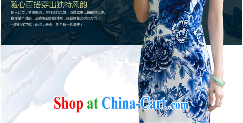 Yin Yue NARS summer 2014 new Chinese Ethnic Wind blue and white porcelain cheongsam dress daily improved stylish beauty blue and white porcelain S pictures, price, brand platters! Elections are good character, the national distribution, so why buy now enjoy more preferential! Health