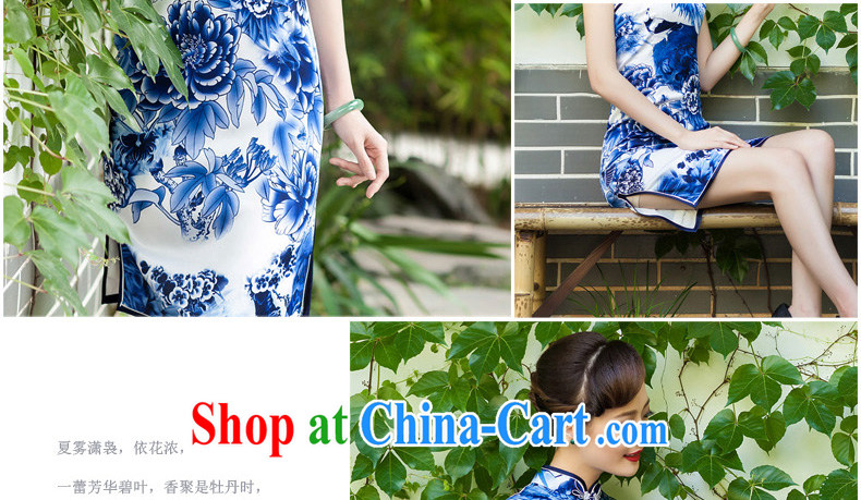 Yin Yue NARS summer 2014 new Chinese Ethnic Wind blue and white porcelain cheongsam dress daily improved stylish beauty blue and white porcelain S pictures, price, brand platters! Elections are good character, the national distribution, so why buy now enjoy more preferential! Health