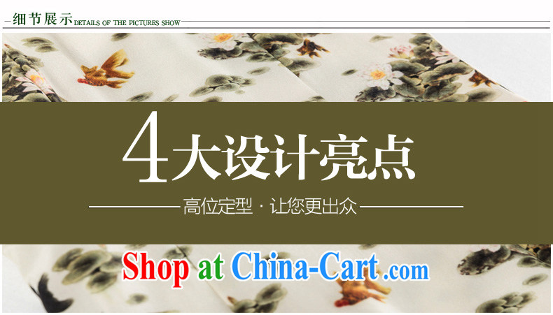Yin Yue seal new summer, Silk Cheongsam stamp duty and elegant everyday, familiar with the high-end goods such as sepia improved picture color XL pictures, price, brand platters! Elections are good character, the national distribution, so why buy now enjoy more preferential! Health