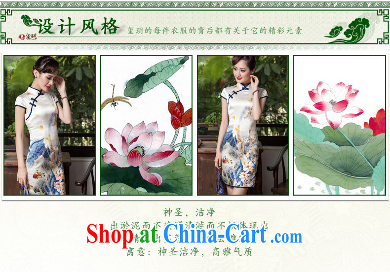 Yin Yue seal 2014 heavy silk high-end goods daily improved dress sauna Korea silk-dress outfit picture color M pictures, price, brand platters! Elections are good character, the national distribution, so why buy now enjoy more preferential! Health