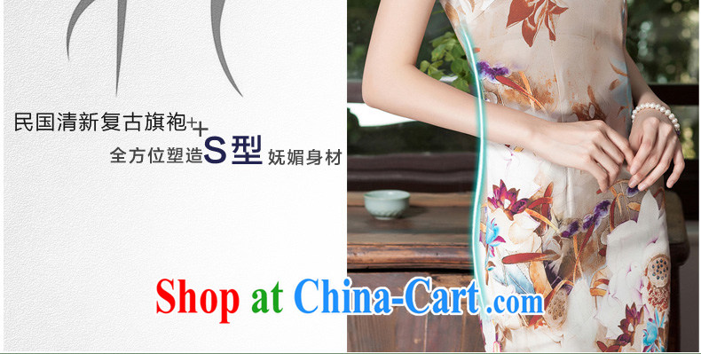 Yin Yue NARS summer 2014 New Beauty short stylish dresses skirt high-end heavy silk, dresses picture color XL pictures, price, brand platters! Elections are good character, the national distribution, so why buy now enjoy more preferential! Health