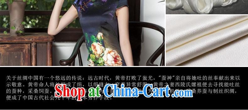 Yin Yue NARS summer 2014 Chinese improved cheongsam heavy silk daily retro upscale female banquet cheongsam dress picture color S pictures, price, brand platters! Elections are good character, the national distribution, so why buy now enjoy more preferential! Health