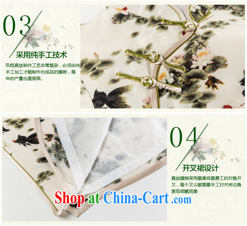 Yin Yue seal 2014 summer long dual-crepe Silk Cheongsam goldfish Stamp Day Banquet retro dresses skirts picture color XXL pictures, price, brand platters! Elections are good character, the national distribution, so why buy now enjoy more preferential! Health