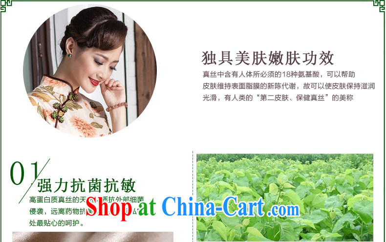 Yin Yue NARS summer 2014 new elegant stamp cheongsam floral Korea improved daily, qipao dress picture color M pictures, price, brand platters! Elections are good character, the national distribution, so why buy now enjoy more preferential! Health