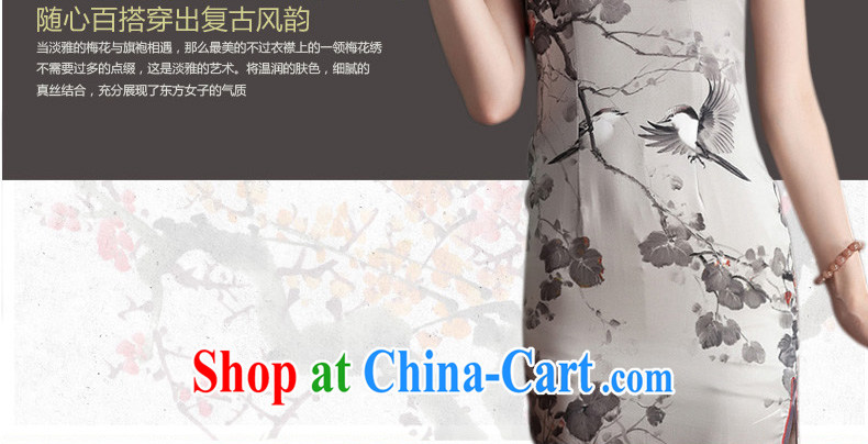 Yin Yue seal 2014 water and ink stamp duty heavy Silk Cheongsam elegant beauty dresses skirts improved daily short picture color XXL pictures, price, brand platters! Elections are good character, the national distribution, so why buy now enjoy more preferential! Health