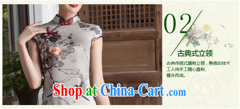 Yin Yue seal 2014 water and ink stamp duty heavy Silk Cheongsam elegant beauty dresses skirts improved daily short picture color XXL pictures, price, brand platters! Elections are good character, the national distribution, so why buy now enjoy more preferential! Health