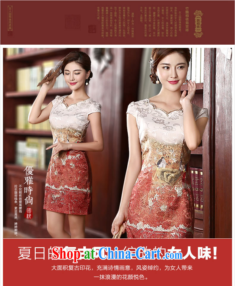 The CYD HO Kwun Tong' dependency of 2015 summer dresses stylish and improved the collar beauty style dress suit XXL pictures, price, brand platters! Elections are good character, the national distribution, so why buy now enjoy more preferential! Health