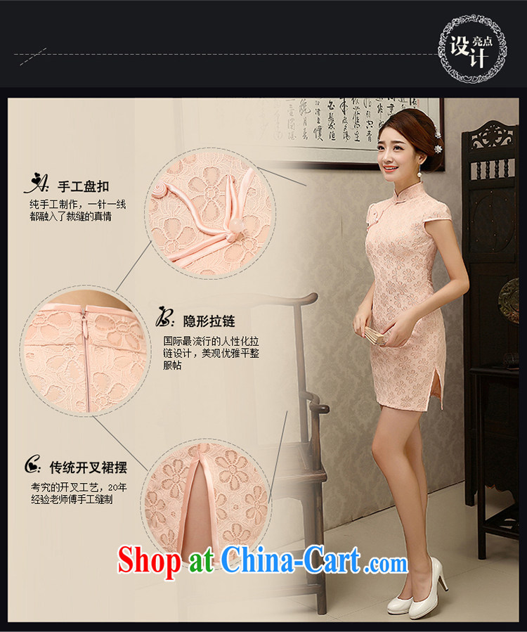 There is embroidery bridal 2015 summer improved stylish beauty graphics thin pink elegant daily high lace cheongsam dress black XXL Suzhou shipping pictures, price, brand platters! Elections are good character, the national distribution, so why buy now enjoy more preferential! Health