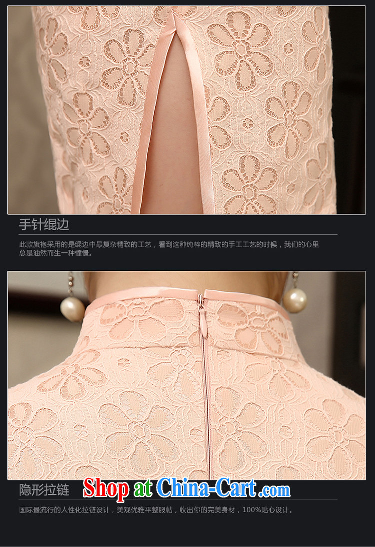 There is embroidery bridal 2015 summer improved stylish beauty graphics thin pink elegant daily high lace cheongsam dress black XXL Suzhou shipping pictures, price, brand platters! Elections are good character, the national distribution, so why buy now enjoy more preferential! Health