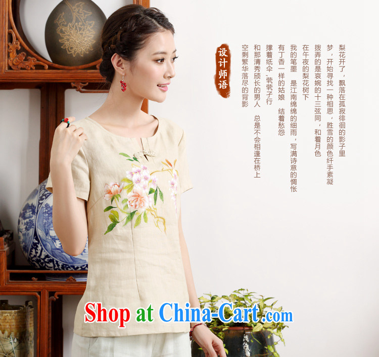 2015 marks new summer hand-painted linen original Chinese style Chinese Chinese electoral meticulous flower -- m yellow M pictures, price, brand platters! Elections are good character, the national distribution, so why buy now enjoy more preferential! Health