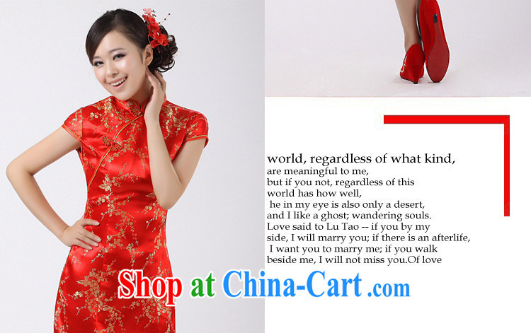 Rain is still Yi marriages toast serving Chinese qipao wedding improved stylish short skirts, dresses for QP 512 red XL pictures, price, brand platters! Elections are good character, the national distribution, so why buy now enjoy more preferential! Health