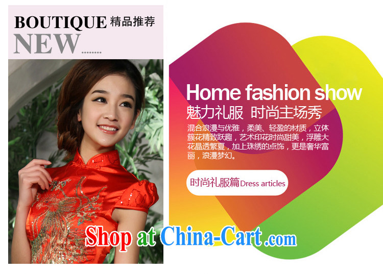 Rain is still clothing and stylish bride toast wedding dresses Chinese refined and elegant short cheongsam, qipao for QP 522 red M pictures, price, brand platters! Elections are good character, the national distribution, so why buy now enjoy more preferential! Health