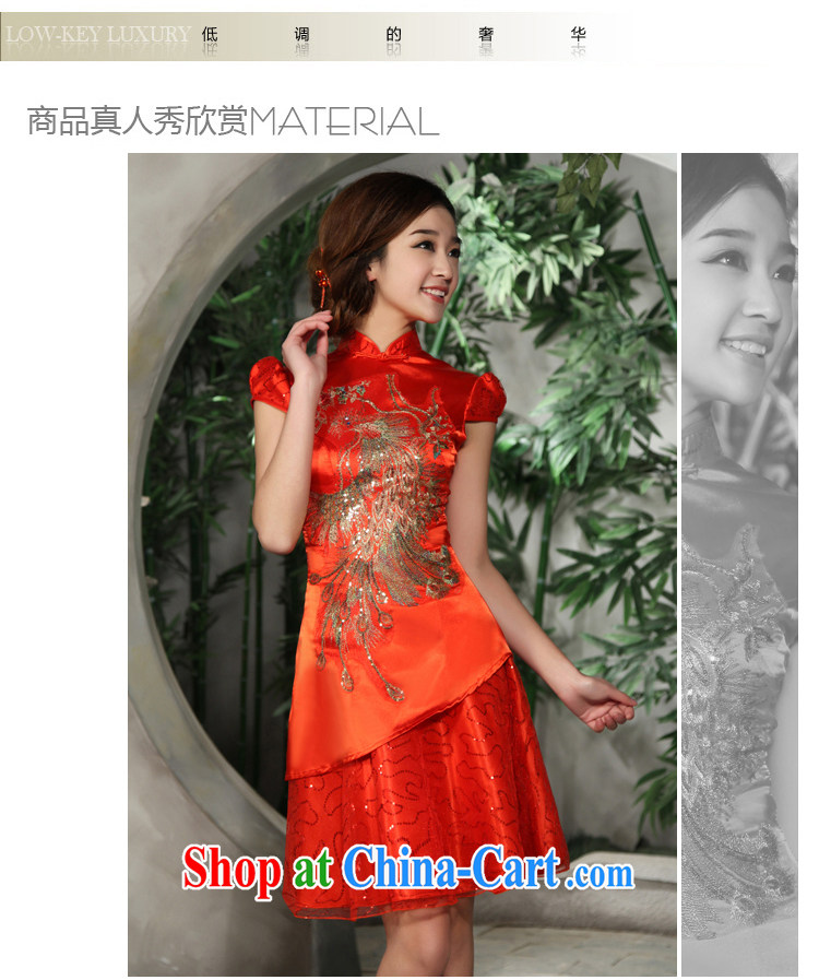 Rain is still clothing and stylish bride toast wedding dresses Chinese refined and elegant short cheongsam, qipao for QP 522 red M pictures, price, brand platters! Elections are good character, the national distribution, so why buy now enjoy more preferential! Health