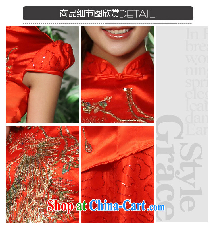 Rain is still clothing and stylish bride toast wedding dresses Chinese refined and elegant short cheongsam, qipao for QP 522 red M pictures, price, brand platters! Elections are good character, the national distribution, so why buy now enjoy more preferential! Health