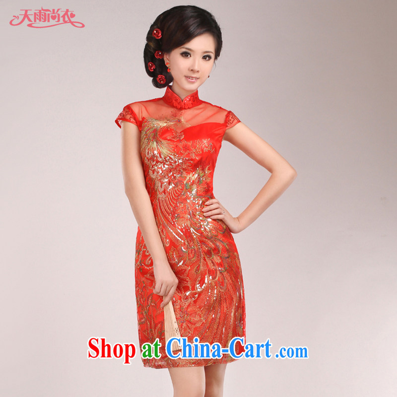 Rain Coat yet stylish bridal wedding toast clothing retro wedding dress Chinese improved, short dresses, skirts QP 514 red XL