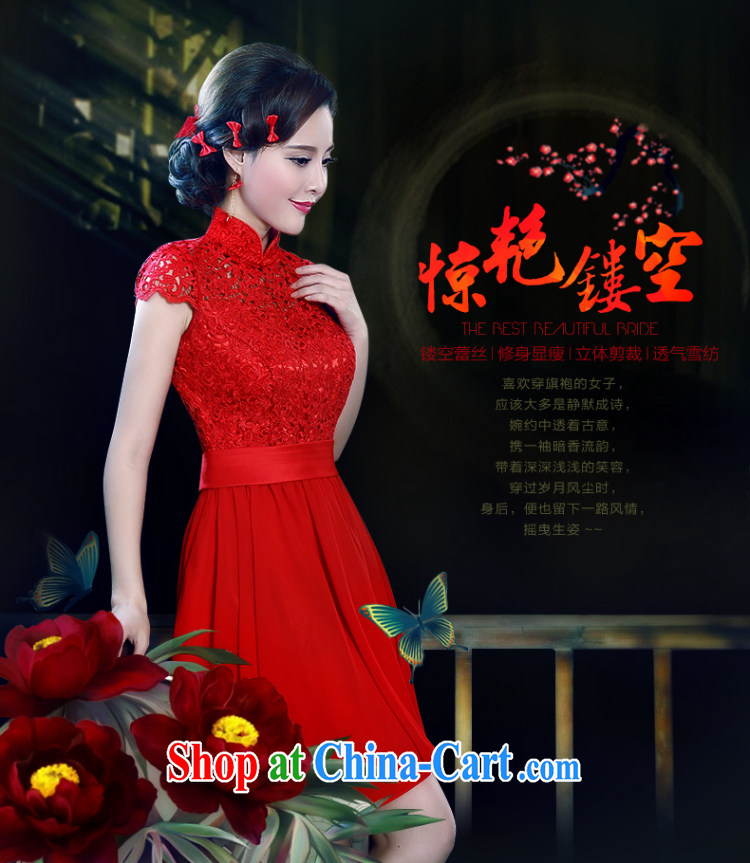 Dream of the day wedding dresses 2015 New Red lace package shoulder improved short cheongsam Q 857 snow woven short-sleeved L 2.1 feet waist pictures, price, brand platters! Elections are good character, the national distribution, so why buy now enjoy more preferential! Health