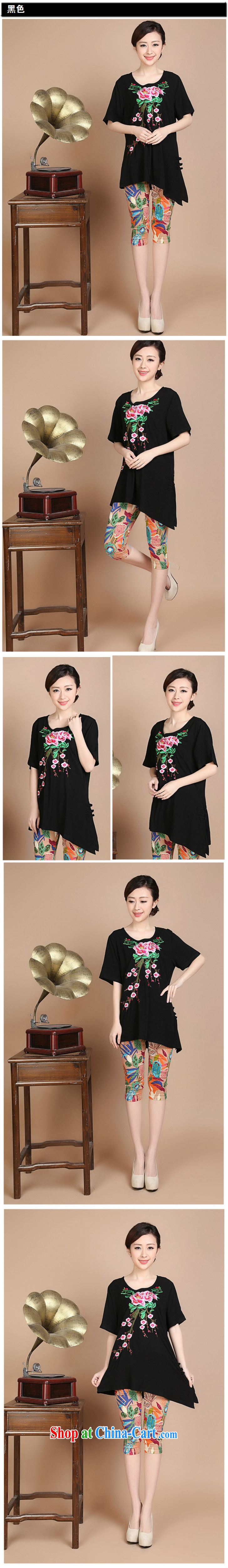 Quality of fuel and 2014 summer New Computer Embroidery short sleeve cotton older Chinese ladies white XXXXL pictures, price, brand platters! Elections are good character, the national distribution, so why buy now enjoy more preferential! Health
