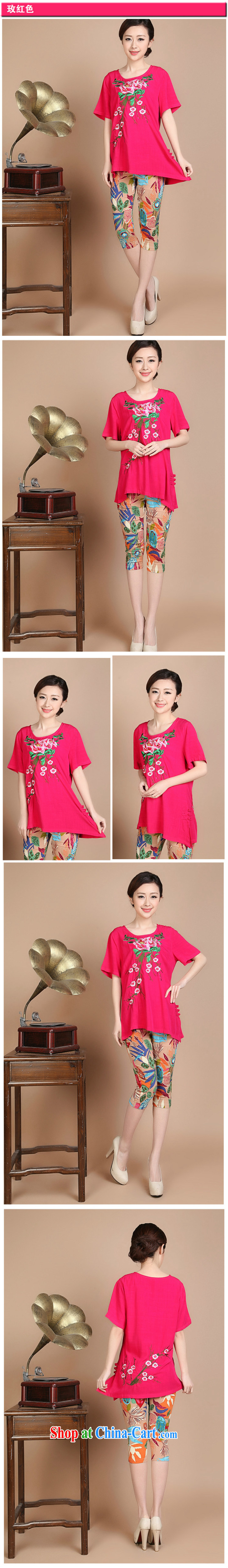 Quality of fuel and 2014 summer New Computer Embroidery short sleeve cotton older Chinese ladies white XXXXL pictures, price, brand platters! Elections are good character, the national distribution, so why buy now enjoy more preferential! Health