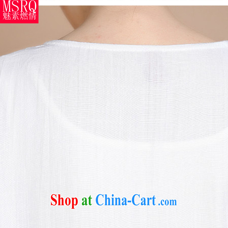 Quality of fuel and 2014 summer New Computer Embroidery short sleeve cotton middle-aged and older Chinese female white XXXXL, director of fuel (meisuranqing), shopping on the Internet