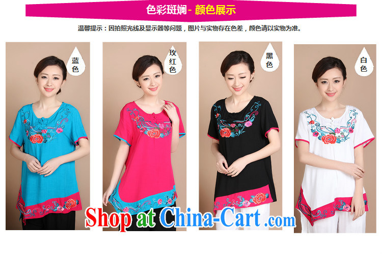 Quality of fuel and 2015 summer new embroidery floral fitted short-sleeved, older Chinese women new white XXXL pictures, price, brand platters! Elections are good character, the national distribution, so why buy now enjoy more preferential! Health